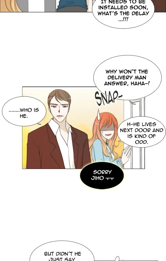 Read unTouchable chapter 92 image 4 on Lezhin