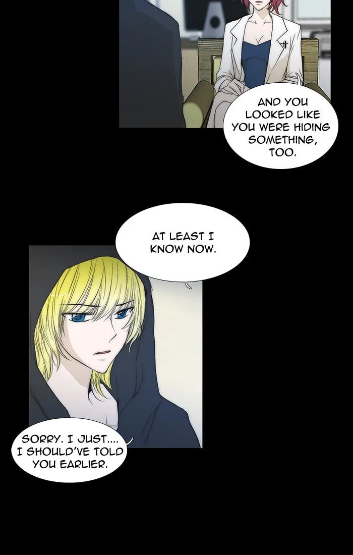 Read unTouchable chapter 93 image 1 on Lezhin