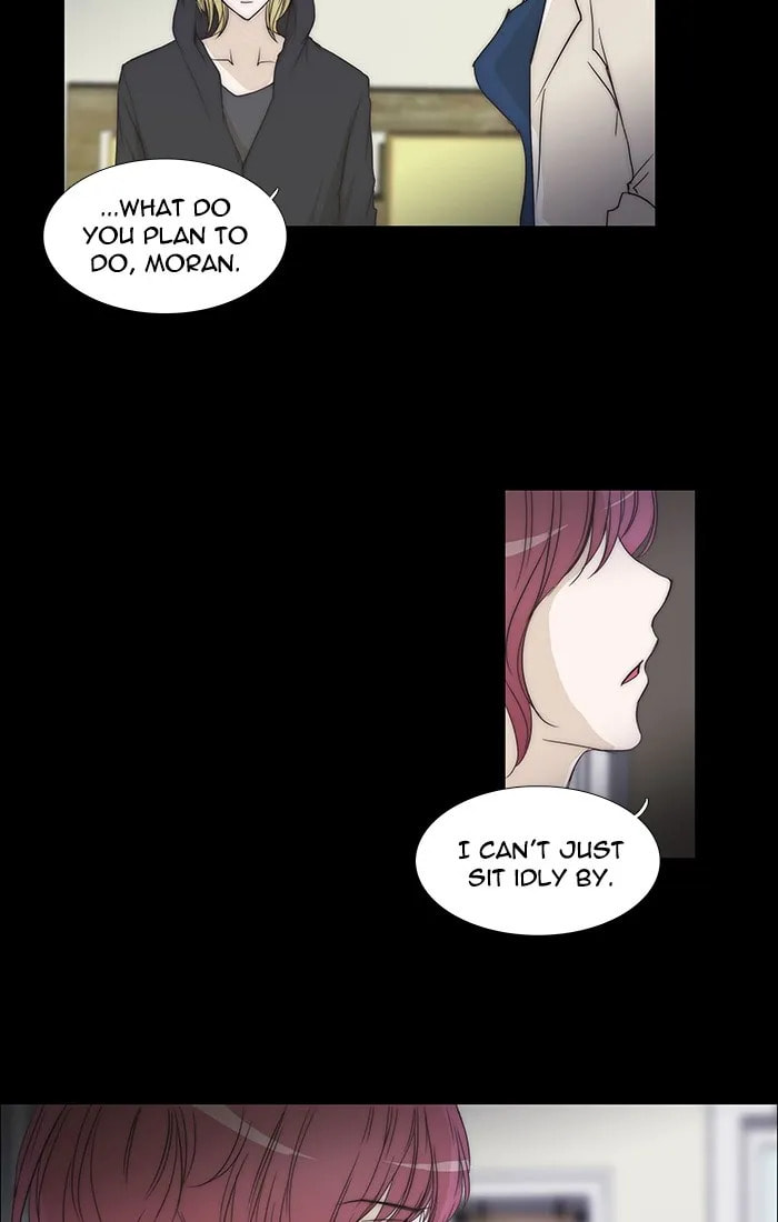 Read unTouchable chapter 93 image 3 on Lezhin