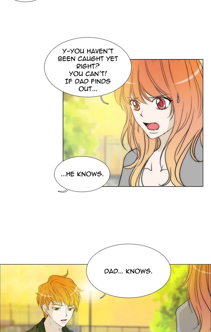 Read unTouchable chapter 94 image 10 on Lezhin