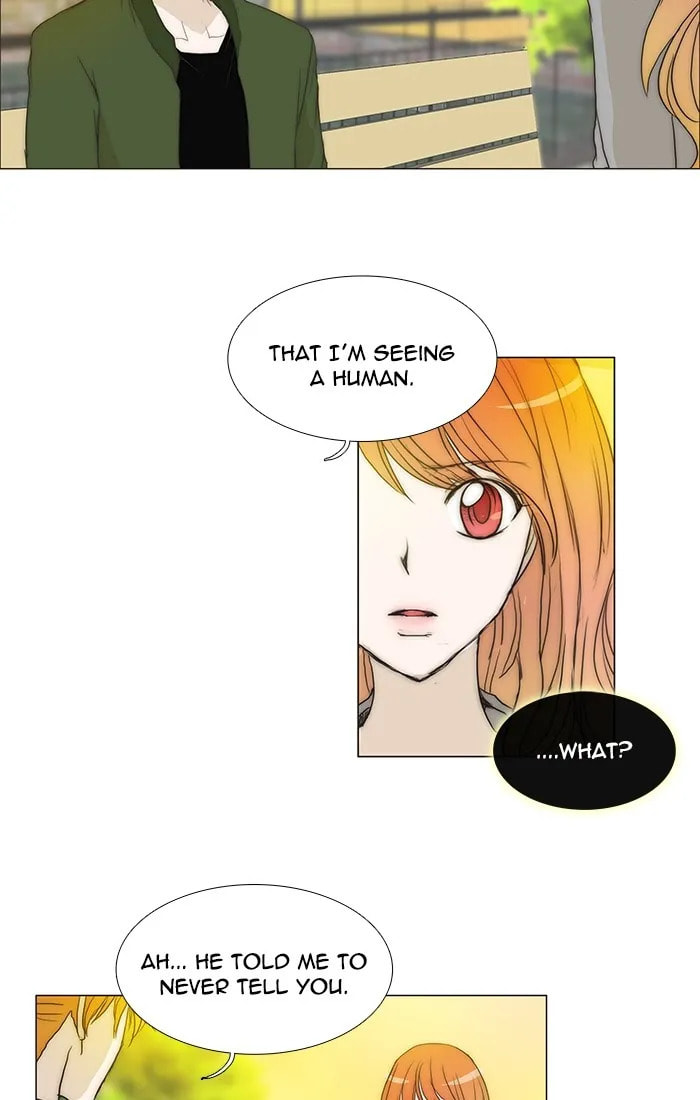 Read unTouchable chapter 94 image 11 on Lezhin