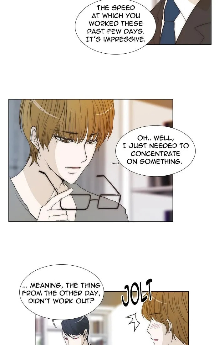 Read unTouchable chapter 94 image 15 on Lezhin