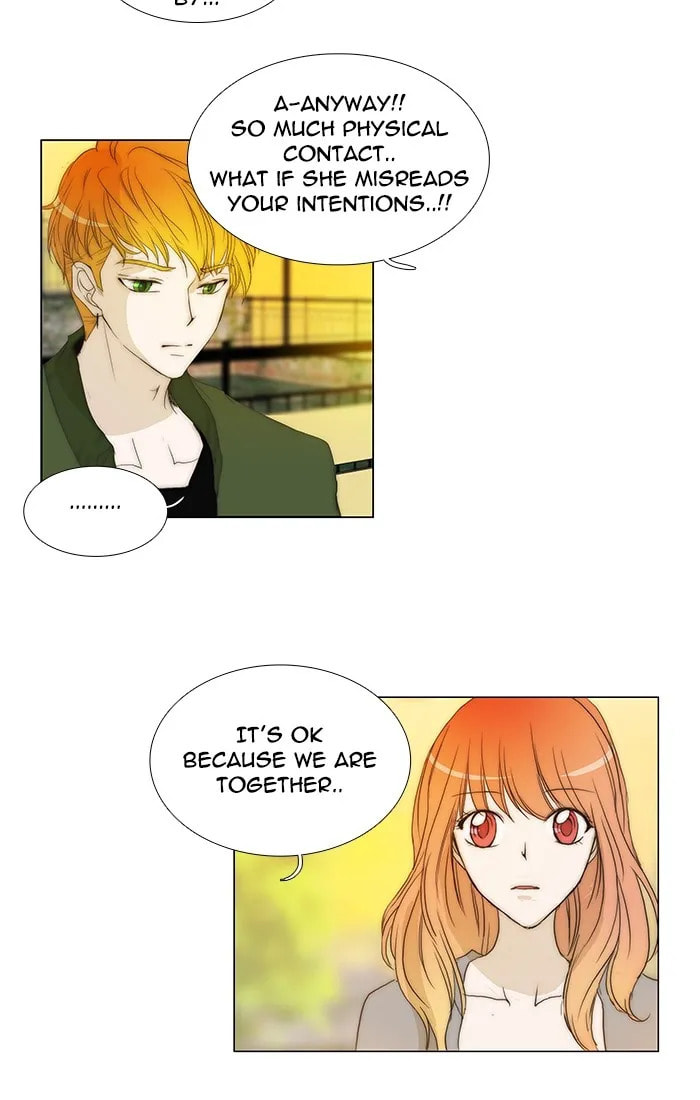 Read unTouchable chapter 94 image 7 on Lezhin