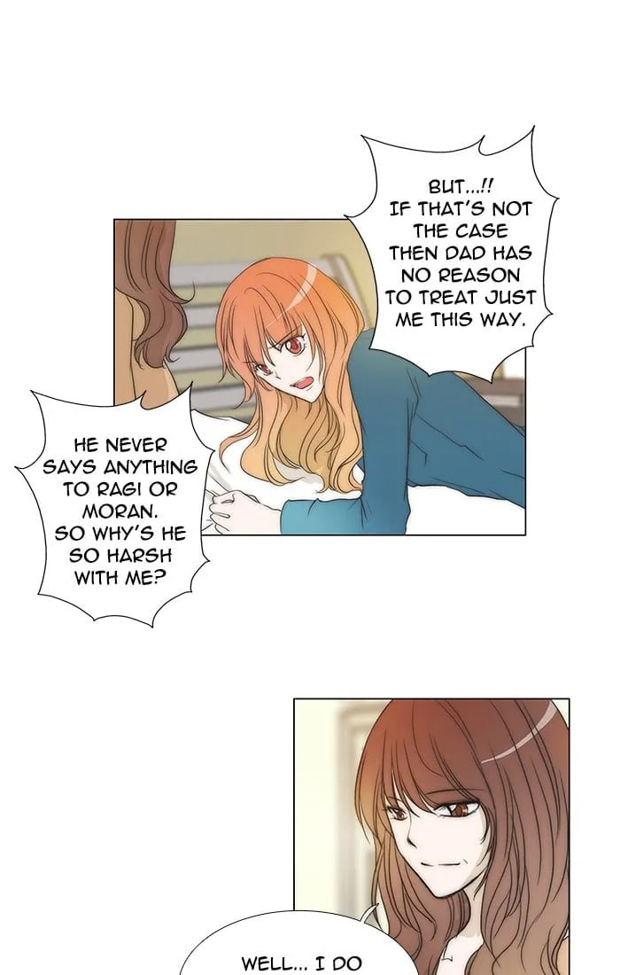 Read unTouchable chapter 95 image 12 on Lezhin