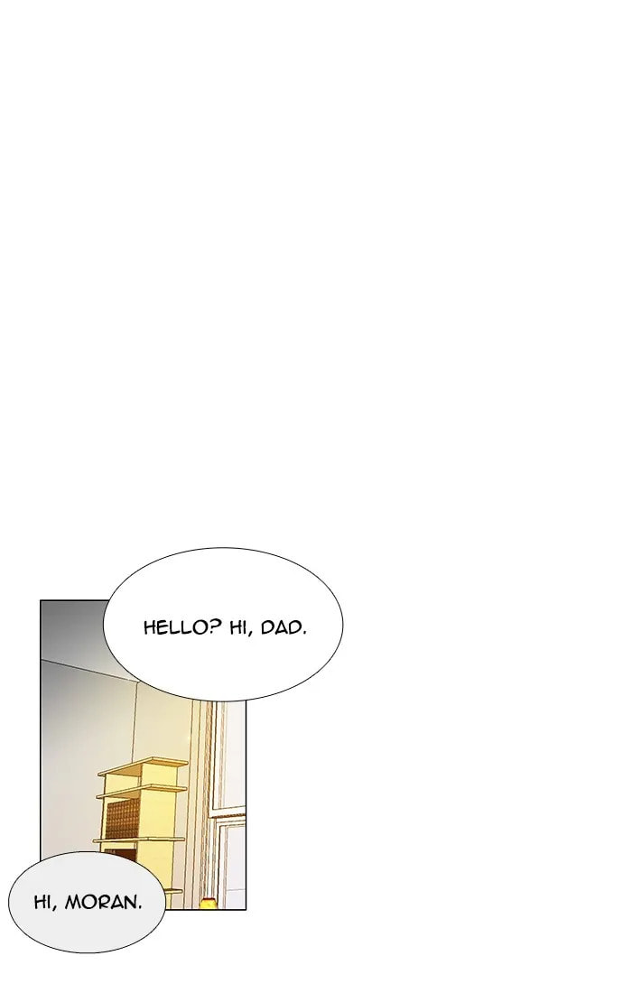 Read unTouchable chapter 95 image 19 on Lezhin