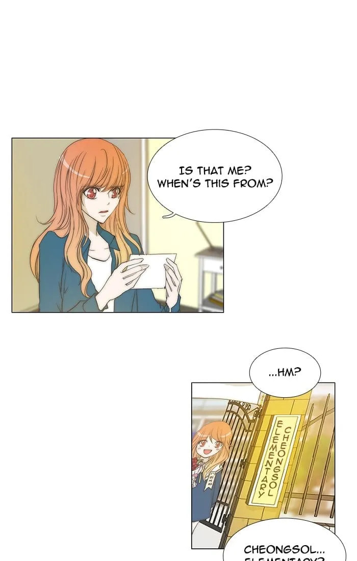 Read unTouchable chapter 95 image 28 on Lezhin