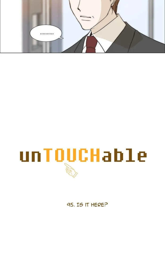 Read unTouchable chapter 95 image 3 on Lezhin