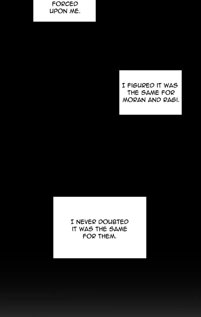 Read unTouchable chapter 95 image 7 on Lezhin