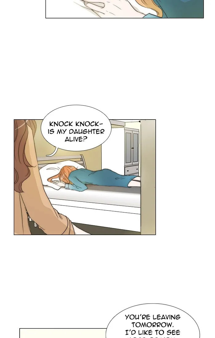 Read unTouchable chapter 95 image 9 on Lezhin
