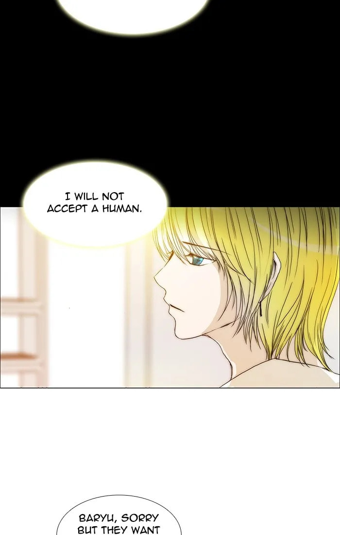 Read unTouchable chapter 96 image 1 on Lezhin