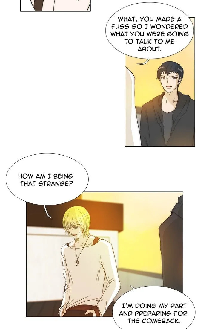 Read unTouchable chapter 96 image 13 on Lezhin