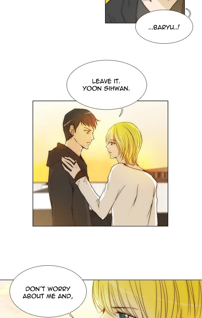 Read unTouchable chapter 96 image 15 on Lezhin