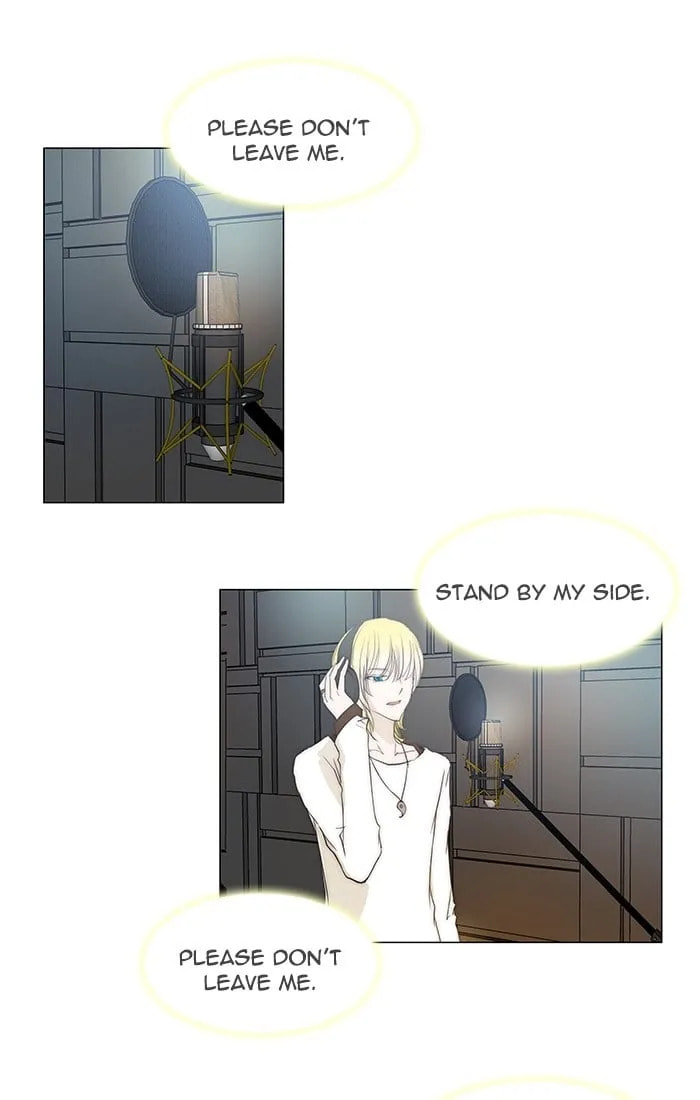 Read unTouchable chapter 96 image 5 on Lezhin