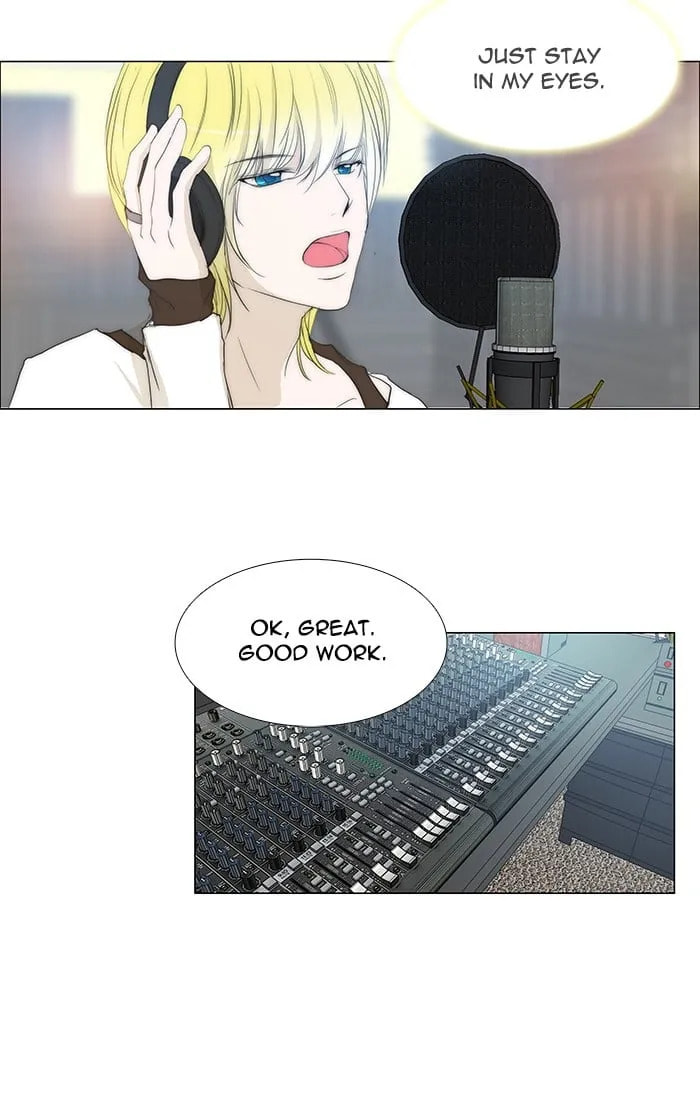 Read unTouchable chapter 96 image 6 on Lezhin