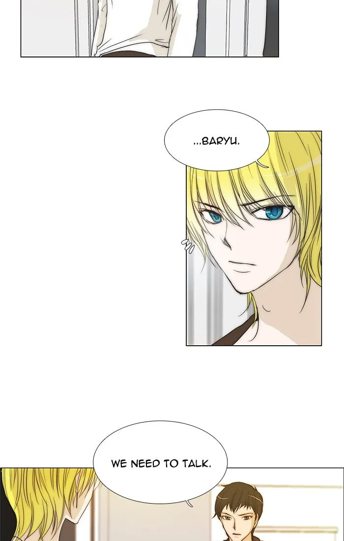 Read unTouchable chapter 96 image 9 on Lezhin