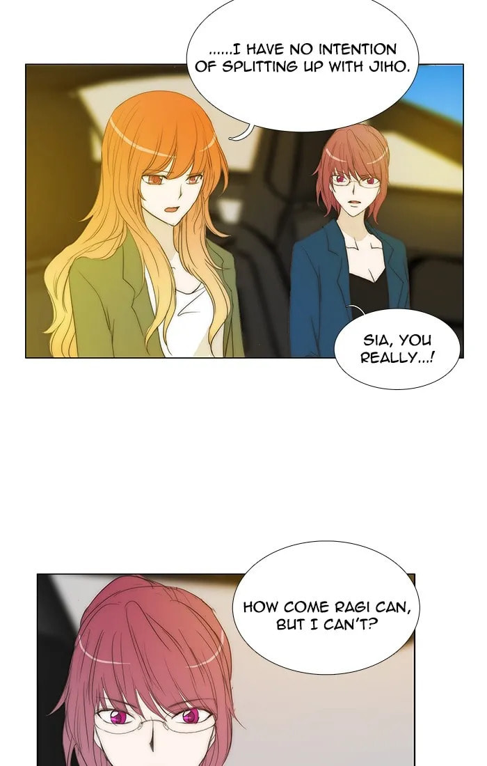 Read unTouchable chapter 97 image 10 on Lezhin
