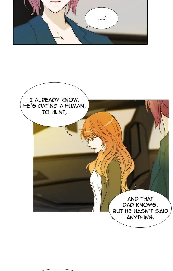 Read unTouchable chapter 97 image 11 on Lezhin