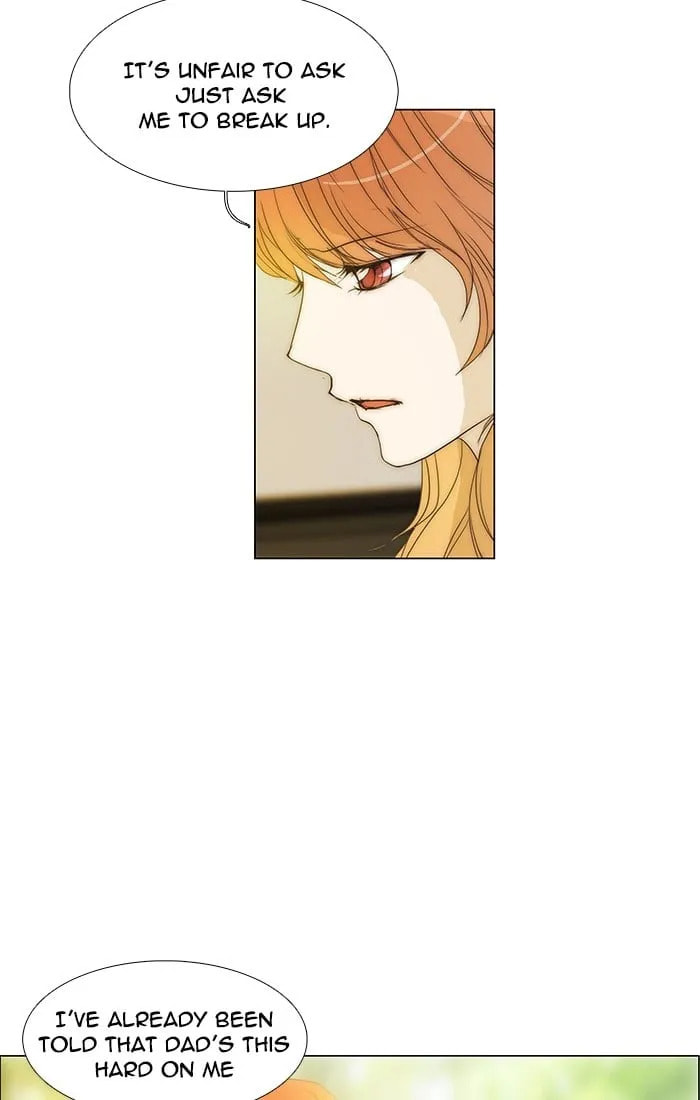 Read unTouchable chapter 97 image 12 on Lezhin