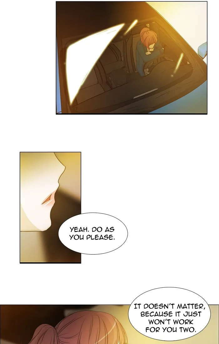 Read unTouchable chapter 97 image 17 on Lezhin