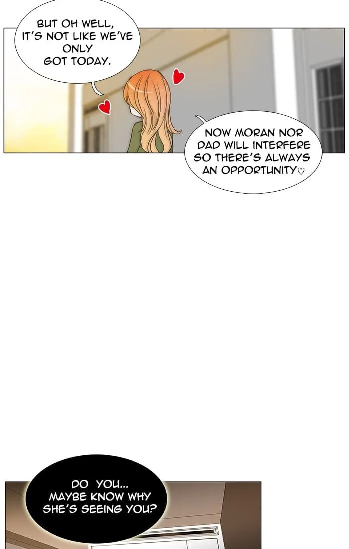 Read unTouchable chapter 97 image 28 on Lezhin