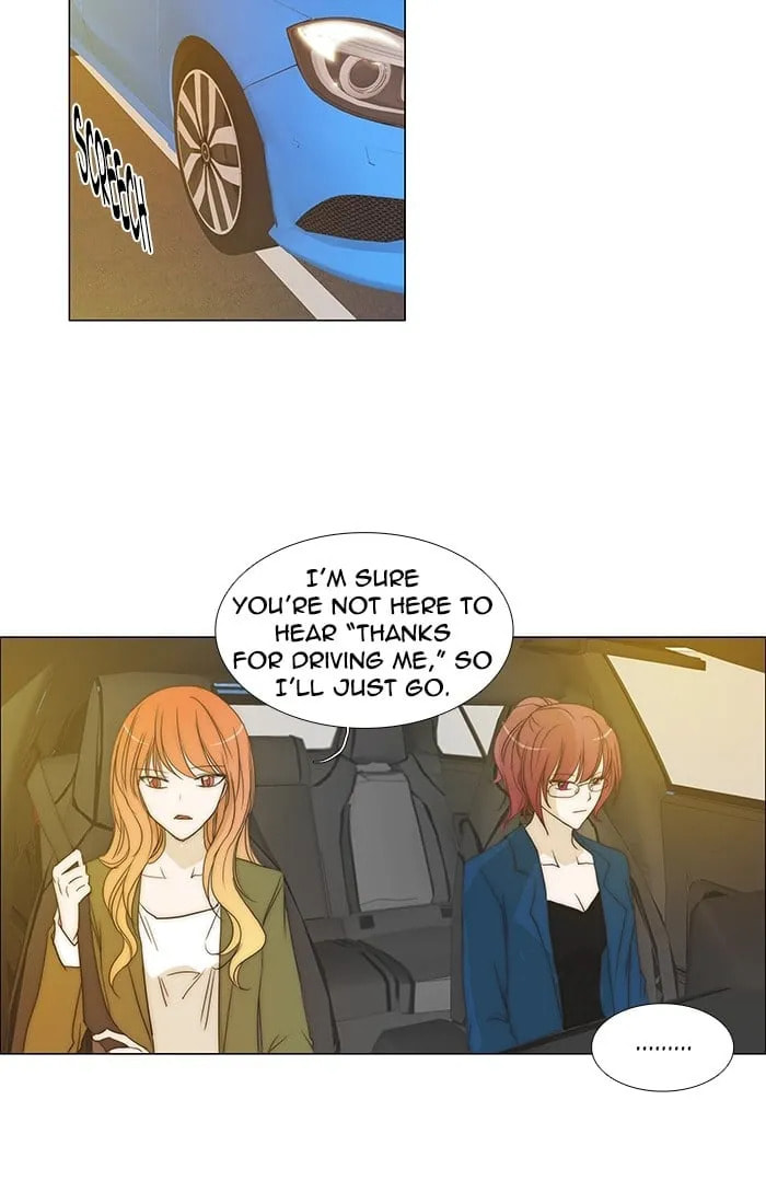 Read unTouchable chapter 97 image 7 on Lezhin