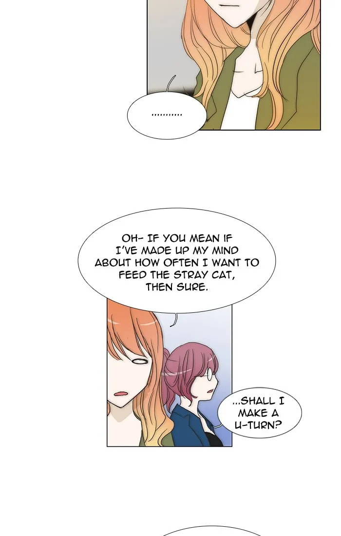 Read unTouchable chapter 97 image 9 on Lezhin