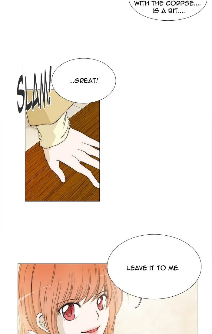 Read unTouchable chapter 98 image 10 on Lezhin