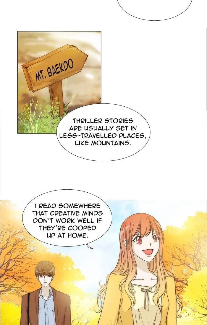 Read unTouchable chapter 98 image 13 on Lezhin