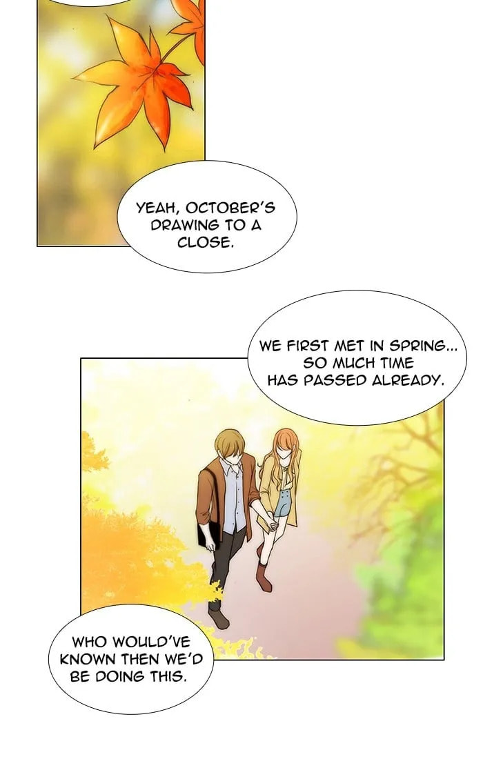 Read unTouchable chapter 98 image 16 on Lezhin