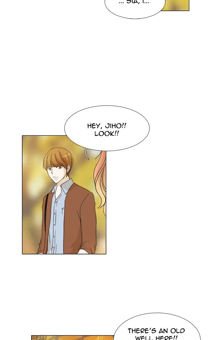 Read unTouchable chapter 98 image 19 on Lezhin