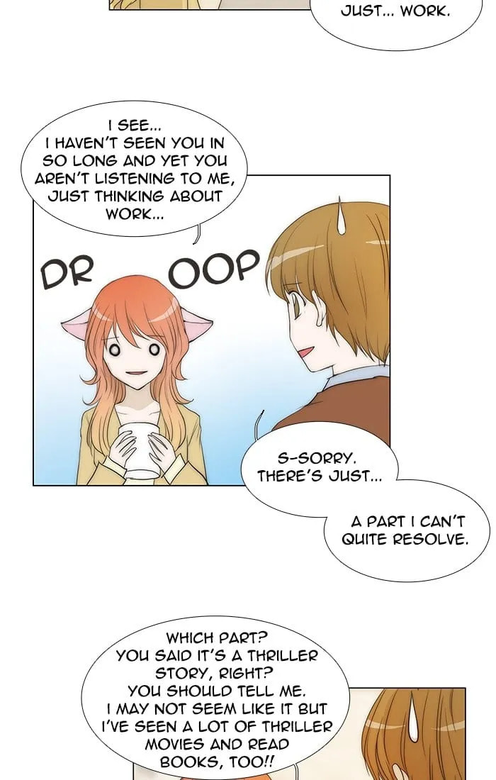 Read unTouchable chapter 98 image 8 on Lezhin