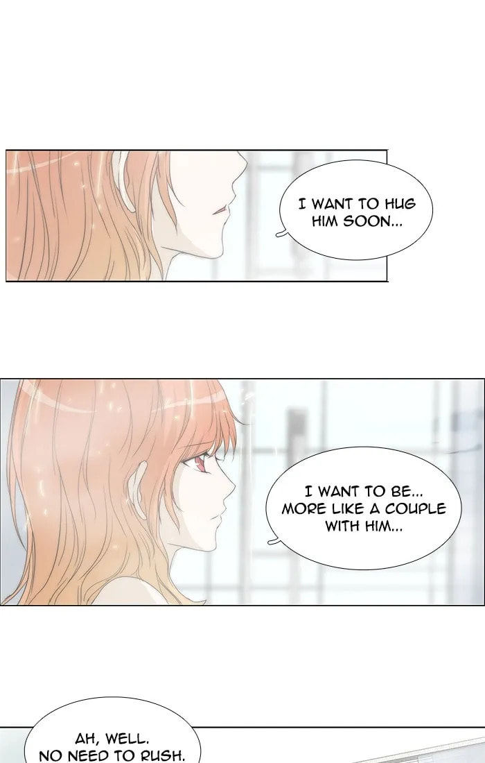 Read unTouchable chapter 99 image 10 on Lezhin