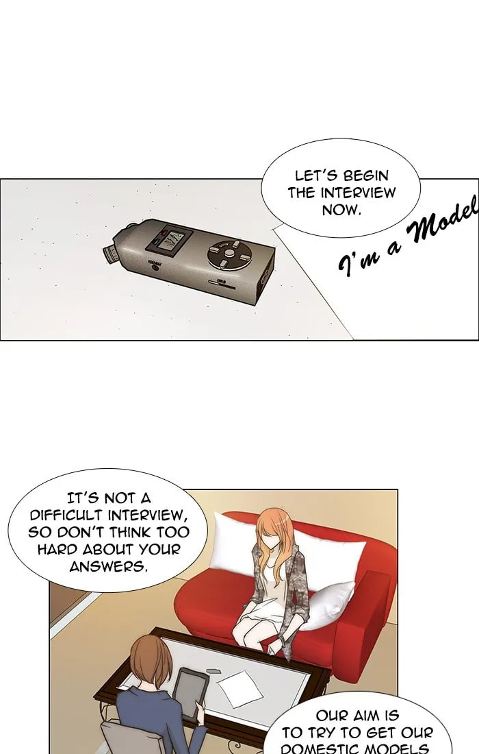 Read unTouchable chapter 99 image 22 on Lezhin