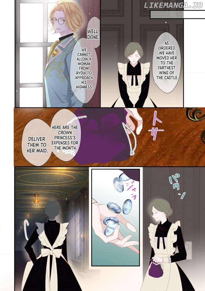 Read Unwanted yet the most loyal chapter 2 image 22 on Lezhin