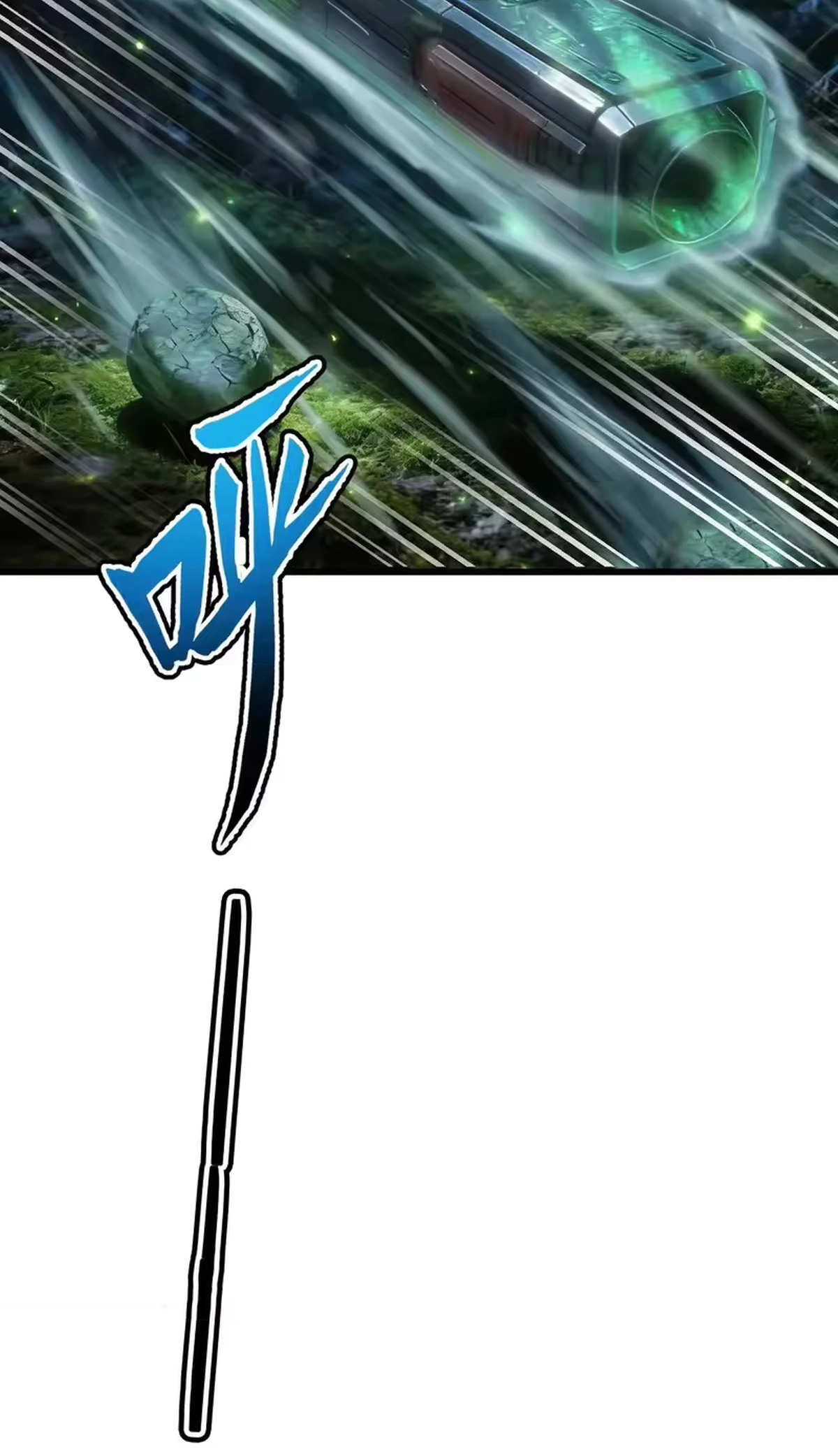Upgrade Completed, Captain Chapter 170 page 35 - 
