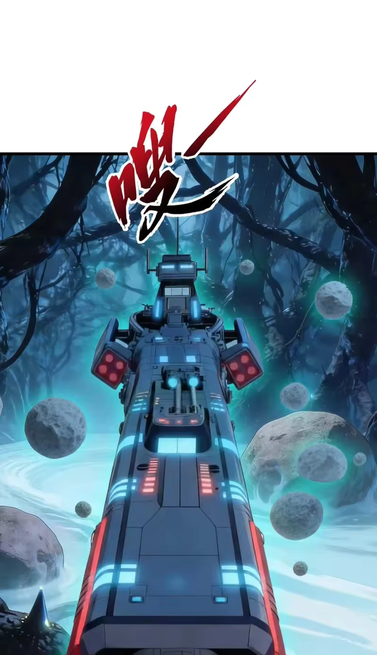 Upgrade Completed, Captain Chapter 170 page 39 - 