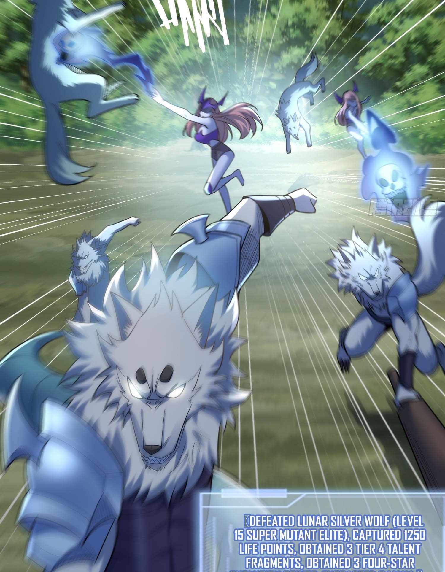 Read Upgrade From Wild Monsters chapter 19 image 11 on Lezhin