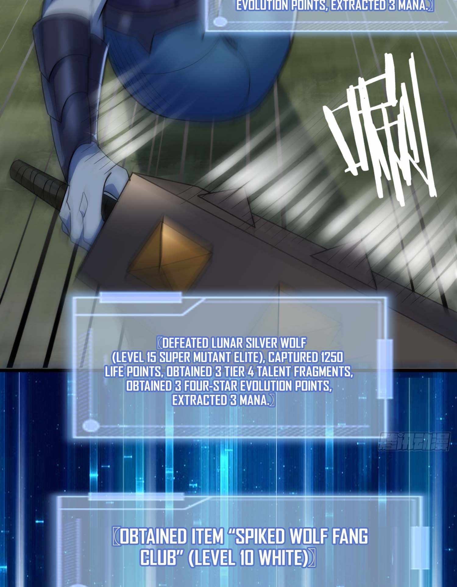 Read Upgrade From Wild Monsters chapter 19 image 12 on Lezhin