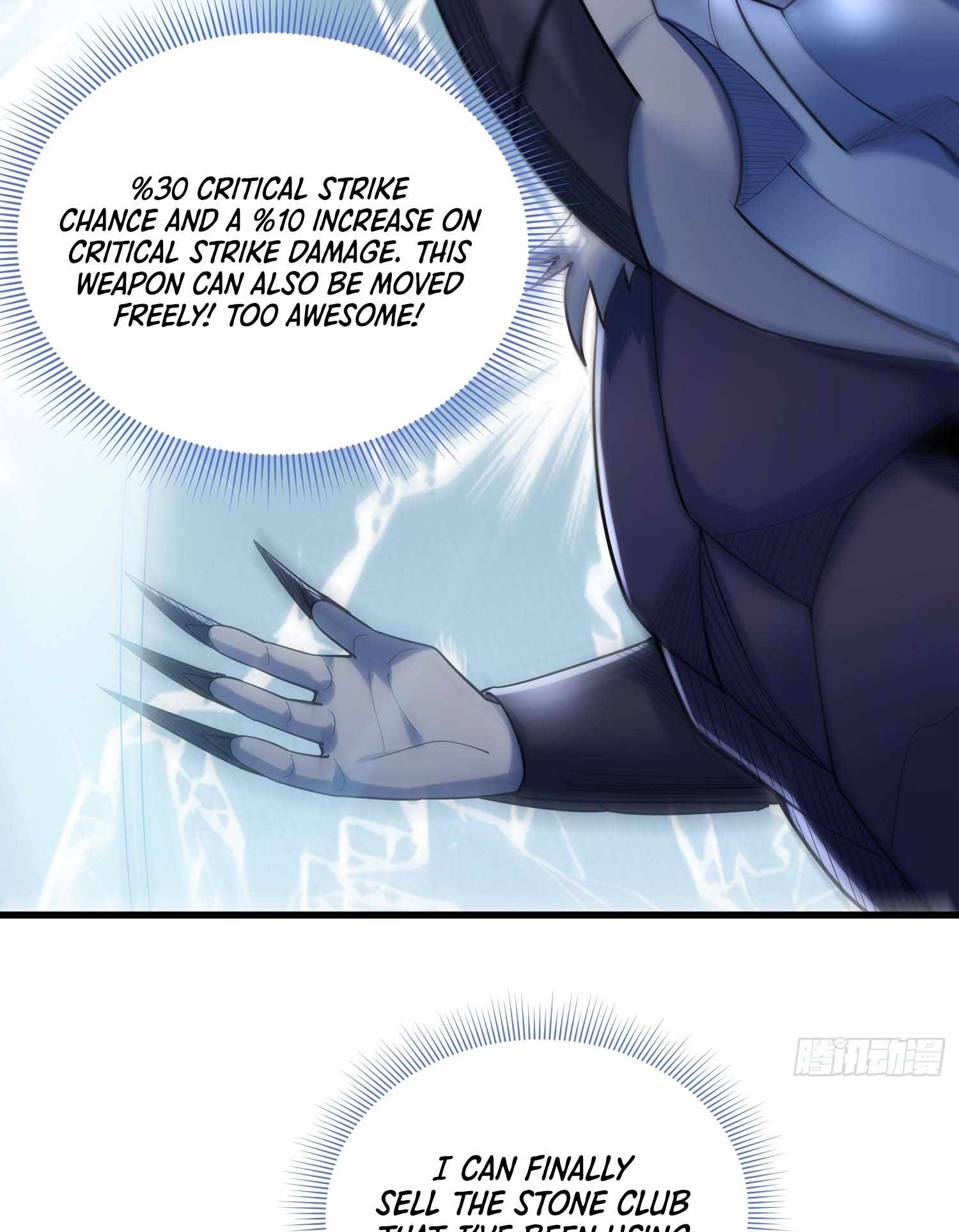 Read Upgrade From Wild Monsters chapter 19 image 21 on Lezhin