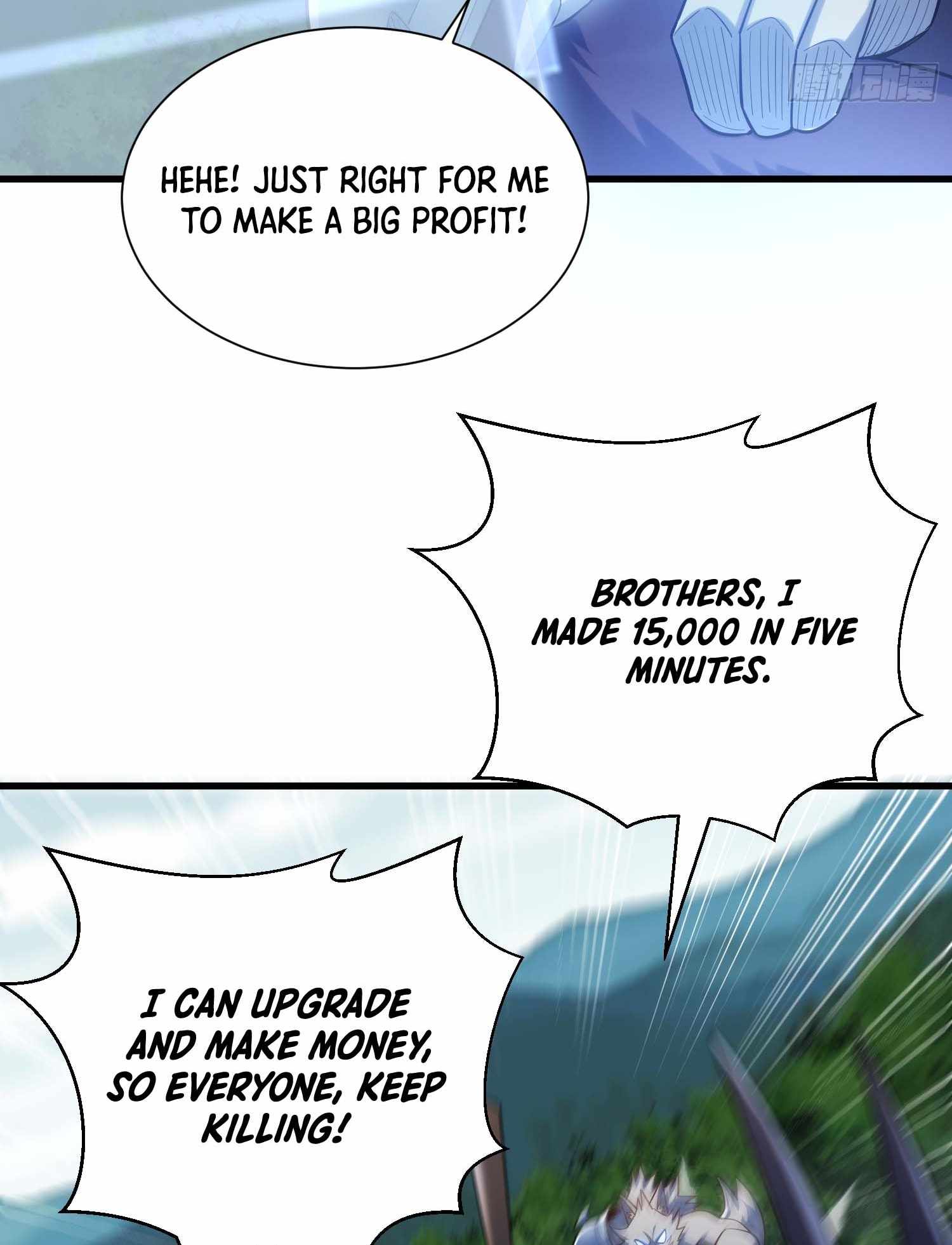 Read Upgrade From Wild Monsters chapter 19 image 24 on Lezhin