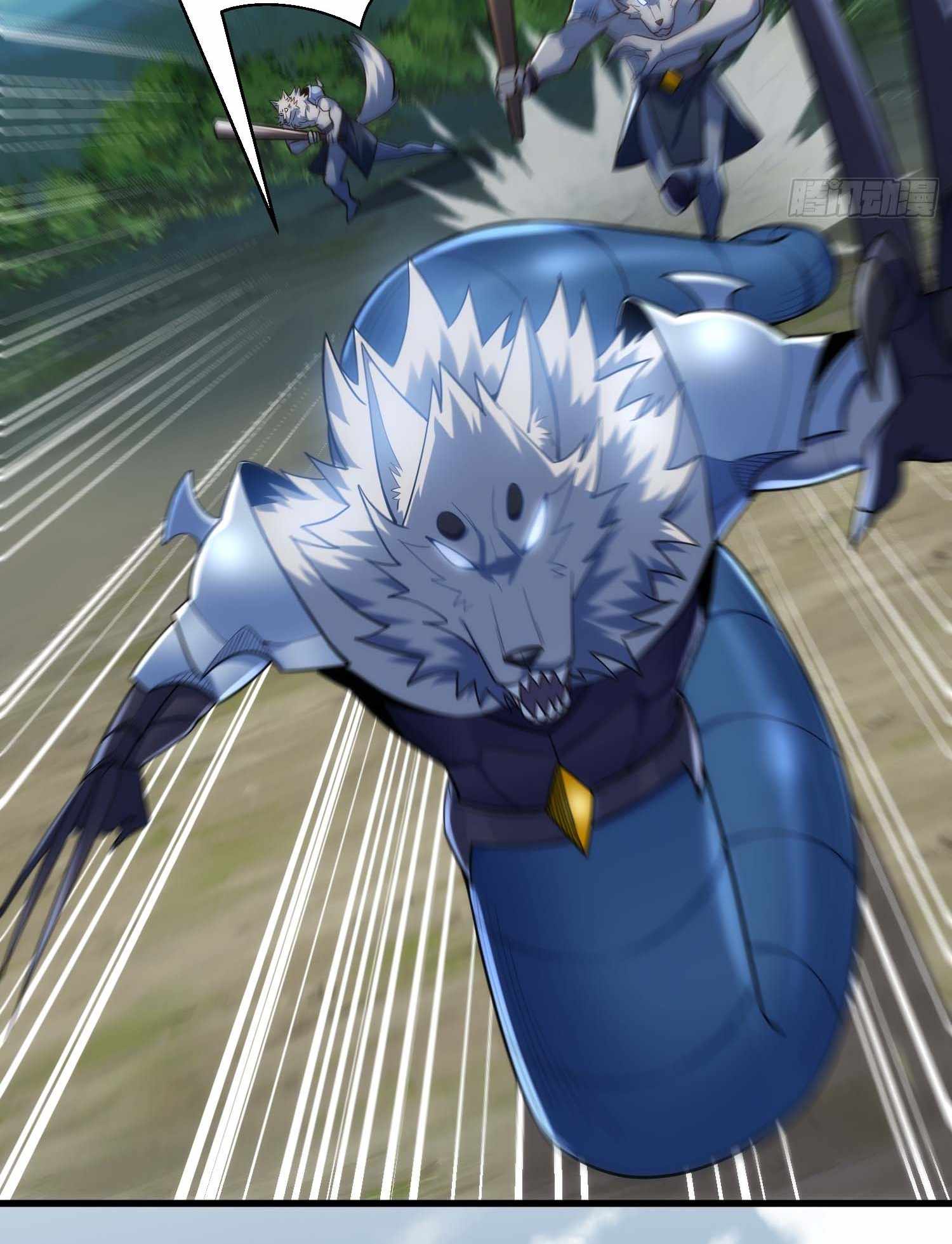 Read Upgrade From Wild Monsters chapter 19 image 25 on Lezhin