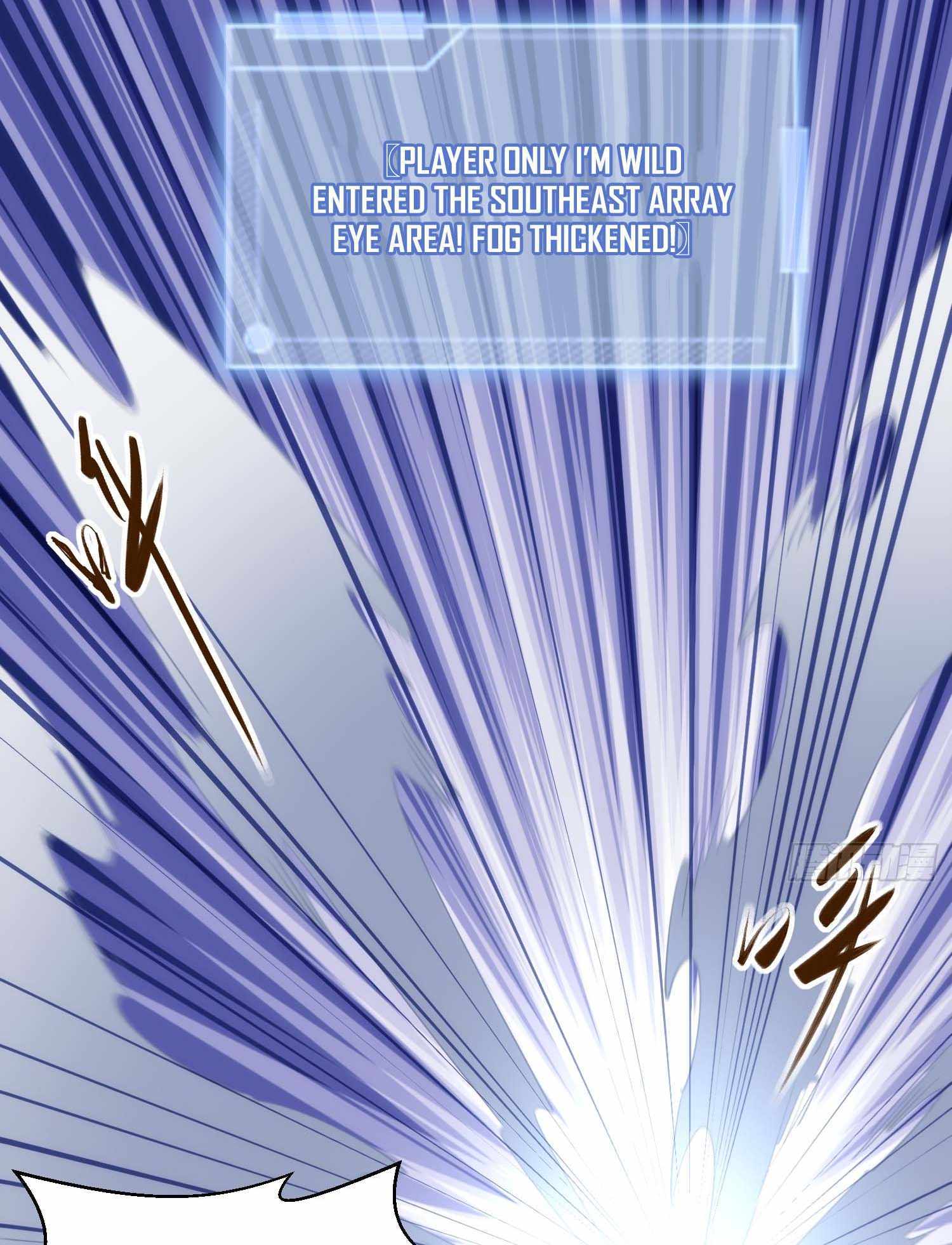 Read Upgrade From Wild Monsters chapter 19 image 30 on Lezhin