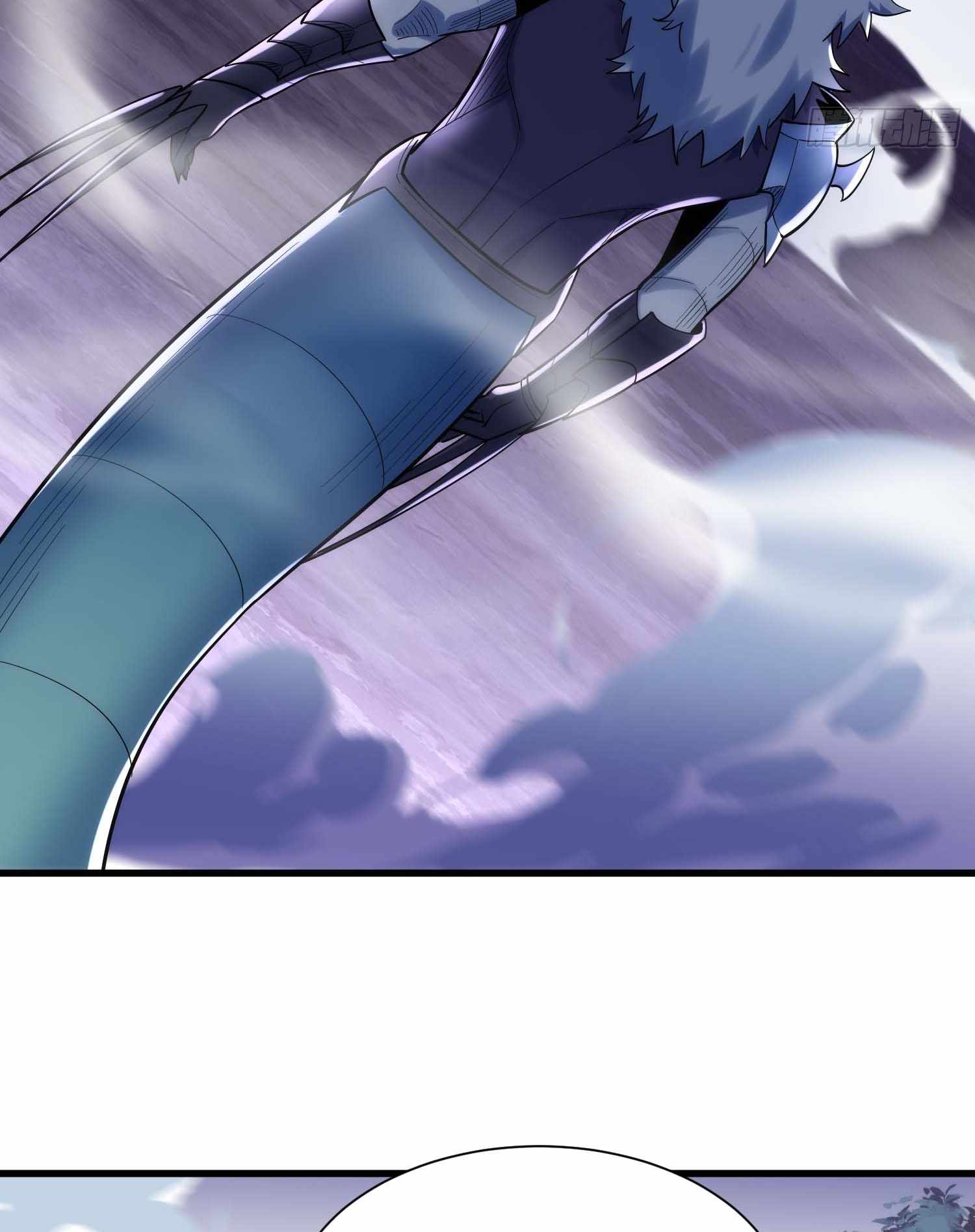 Read Upgrade From Wild Monsters chapter 19 image 35 on Lezhin