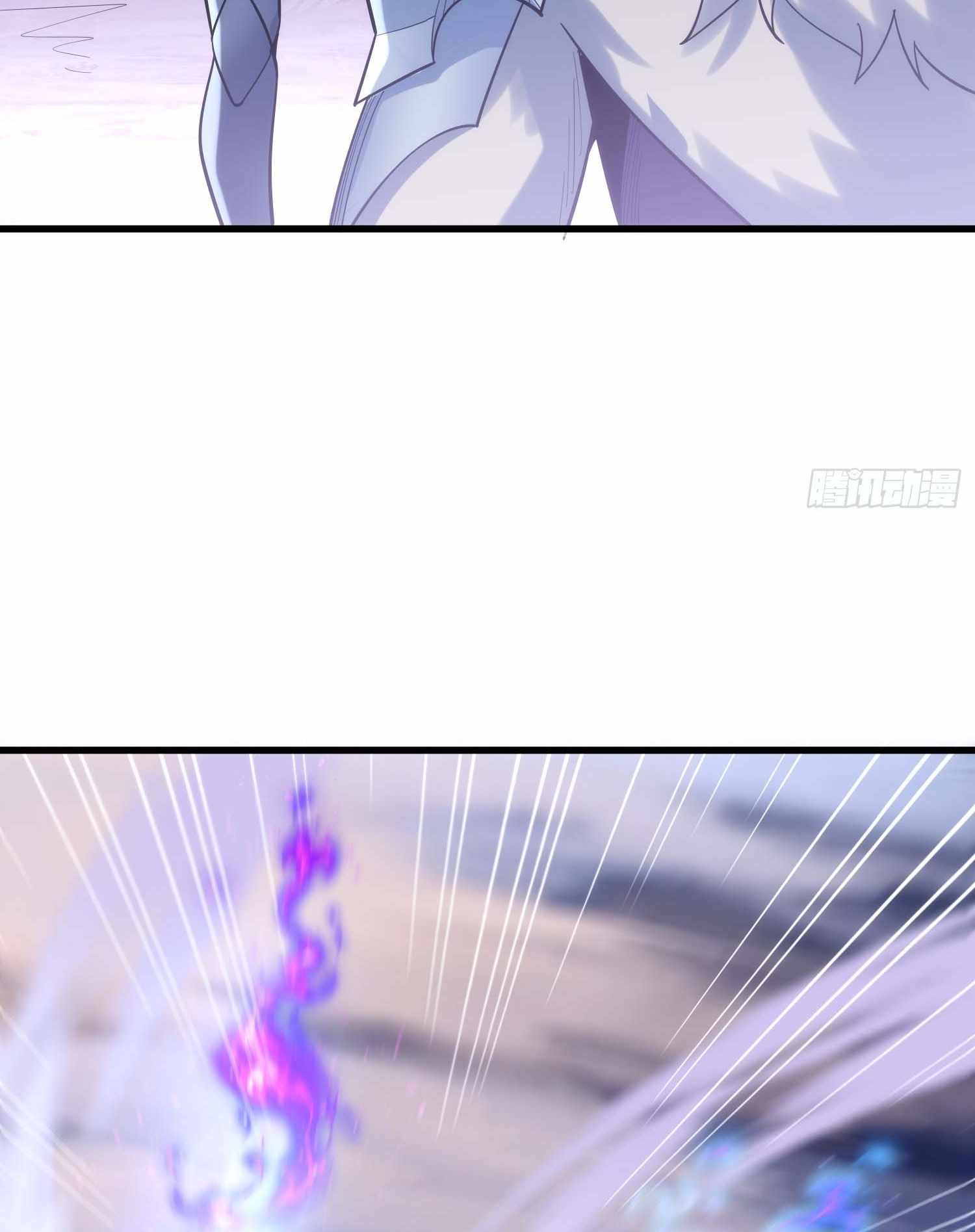 Read Upgrade From Wild Monsters chapter 19 image 37 on Lezhin