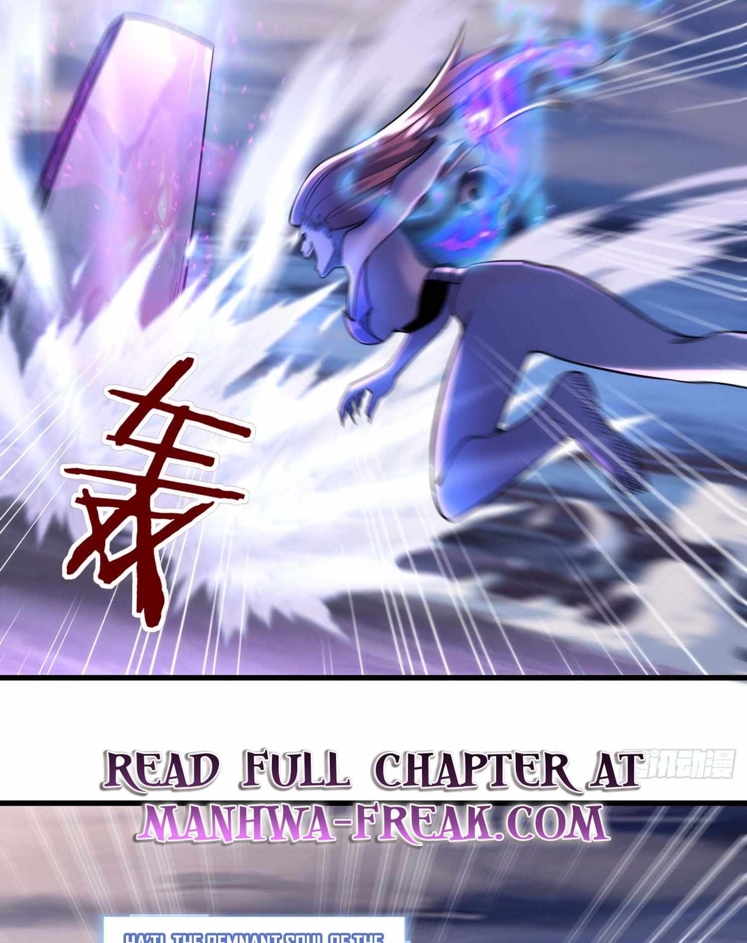 Read Upgrade From Wild Monsters chapter 19 image 38 on Lezhin