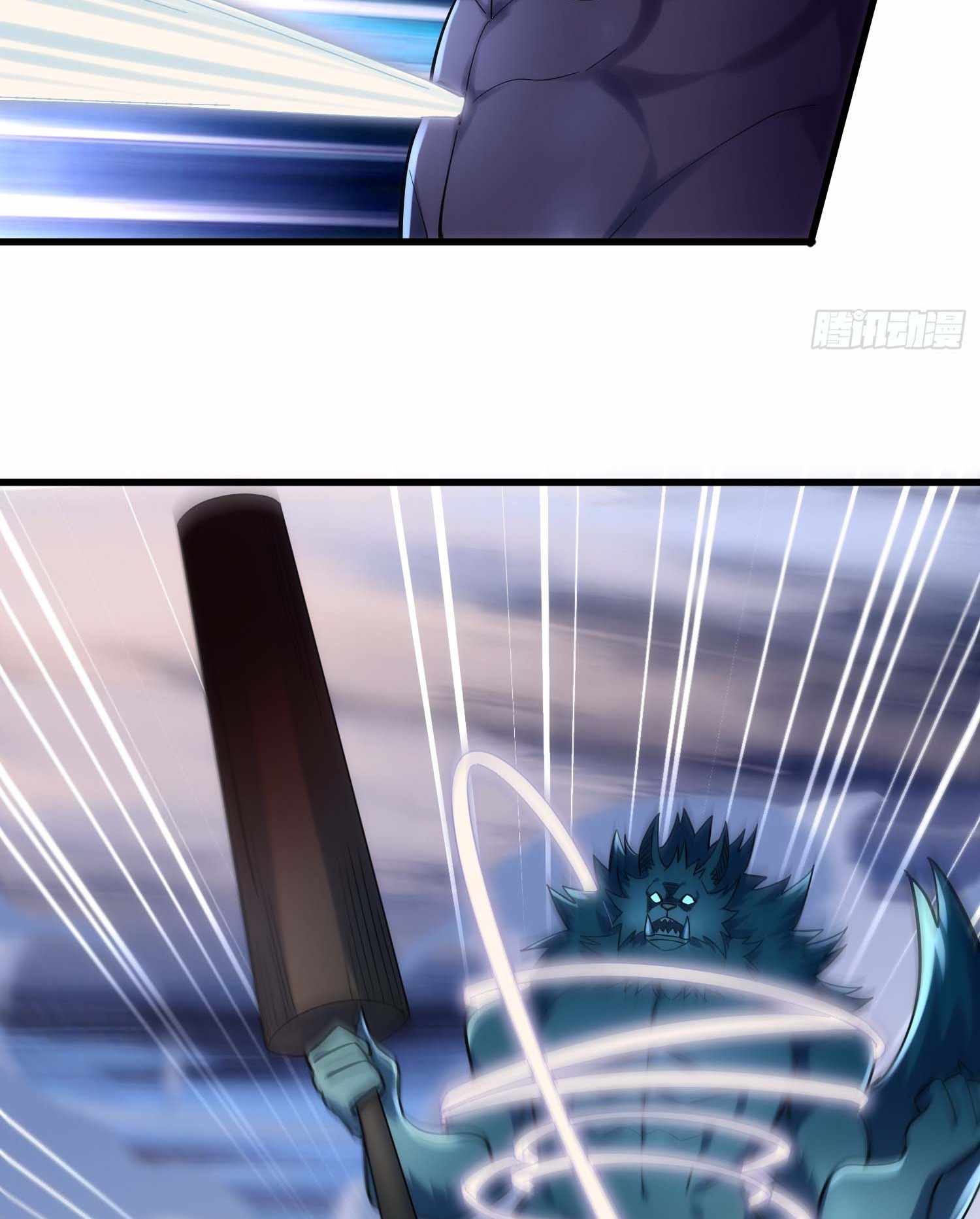 Read Upgrade From Wild Monsters chapter 19 image 49 on Lezhin