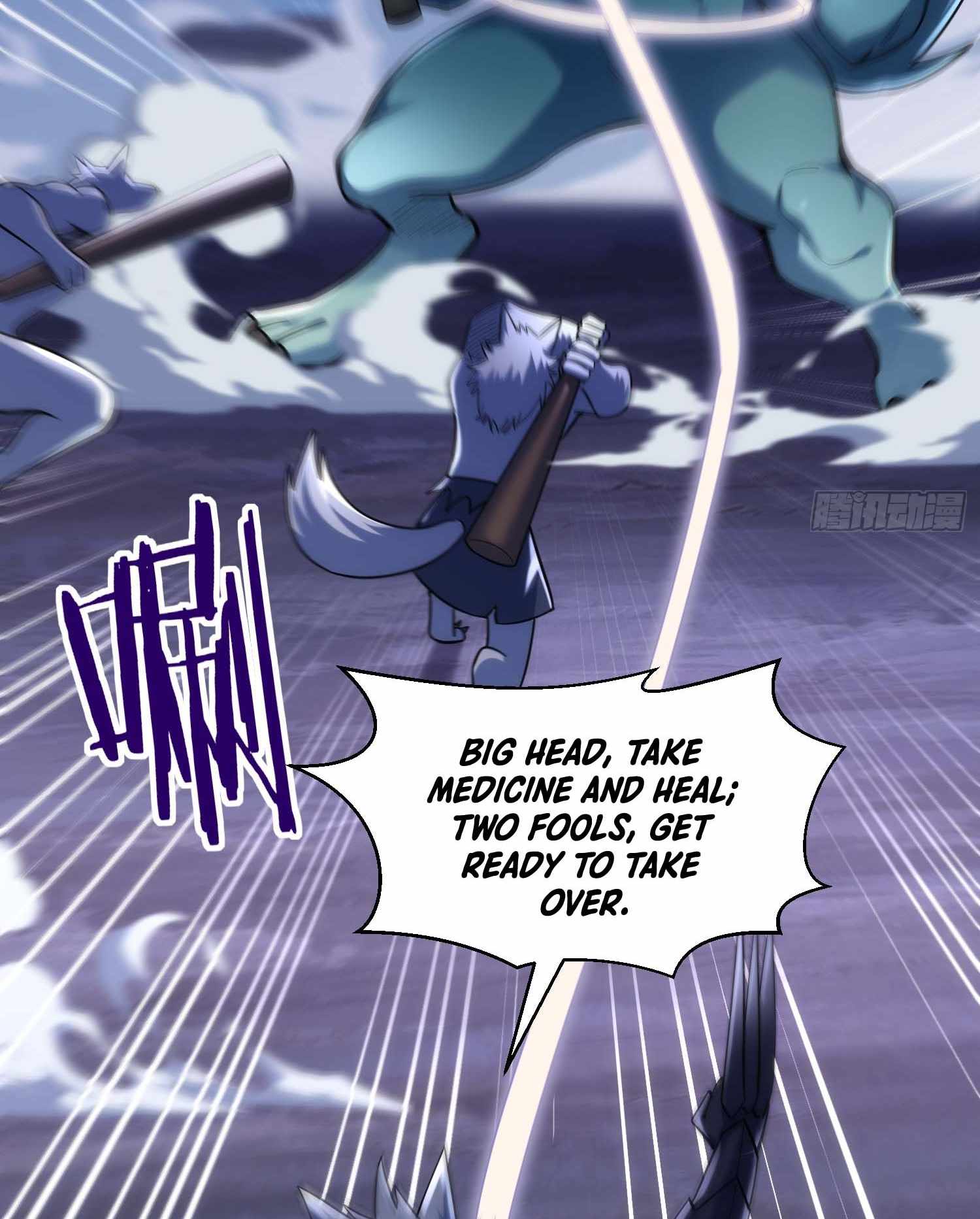 Read Upgrade From Wild Monsters chapter 19 image 50 on Lezhin