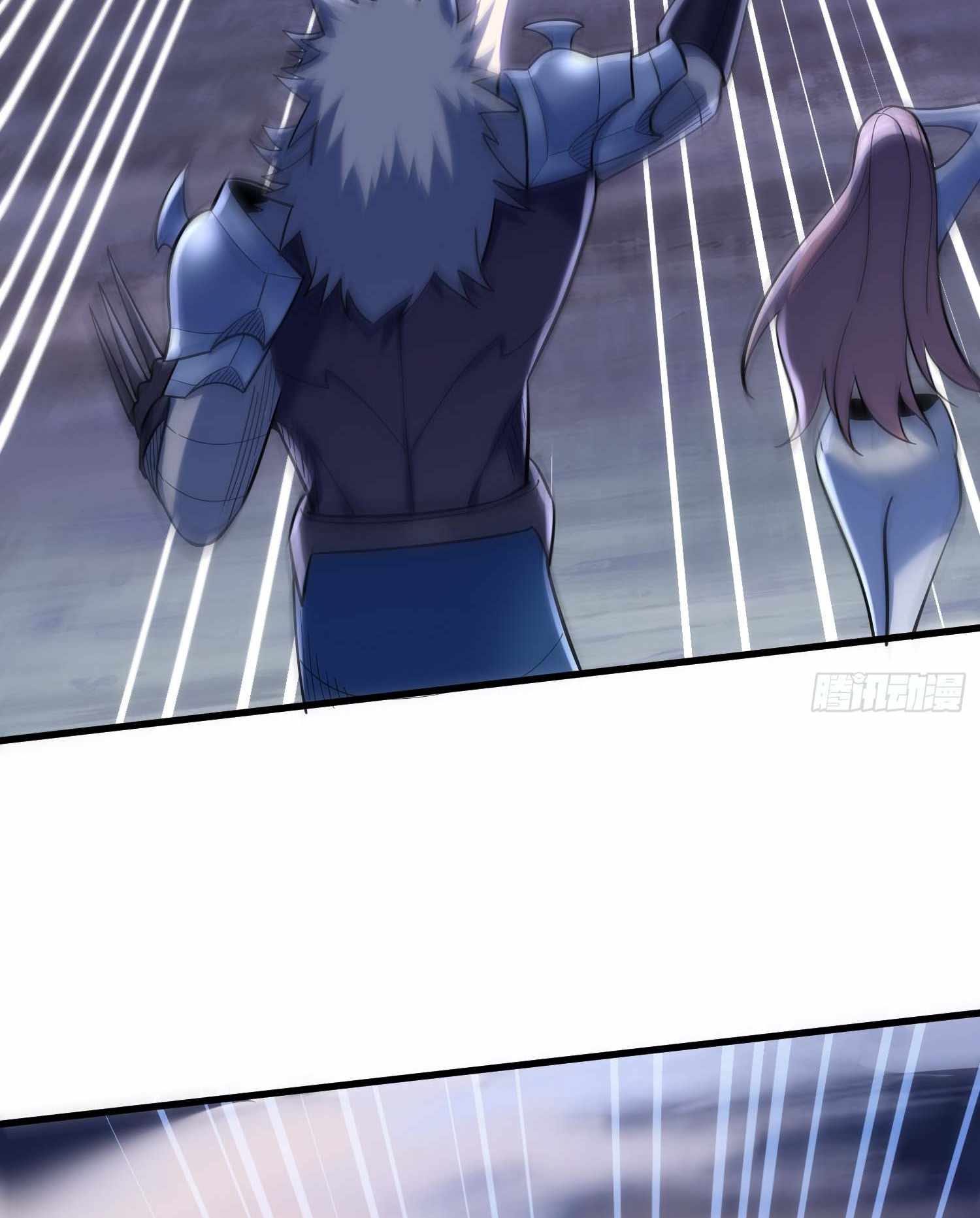 Read Upgrade From Wild Monsters chapter 19 image 51 on Lezhin