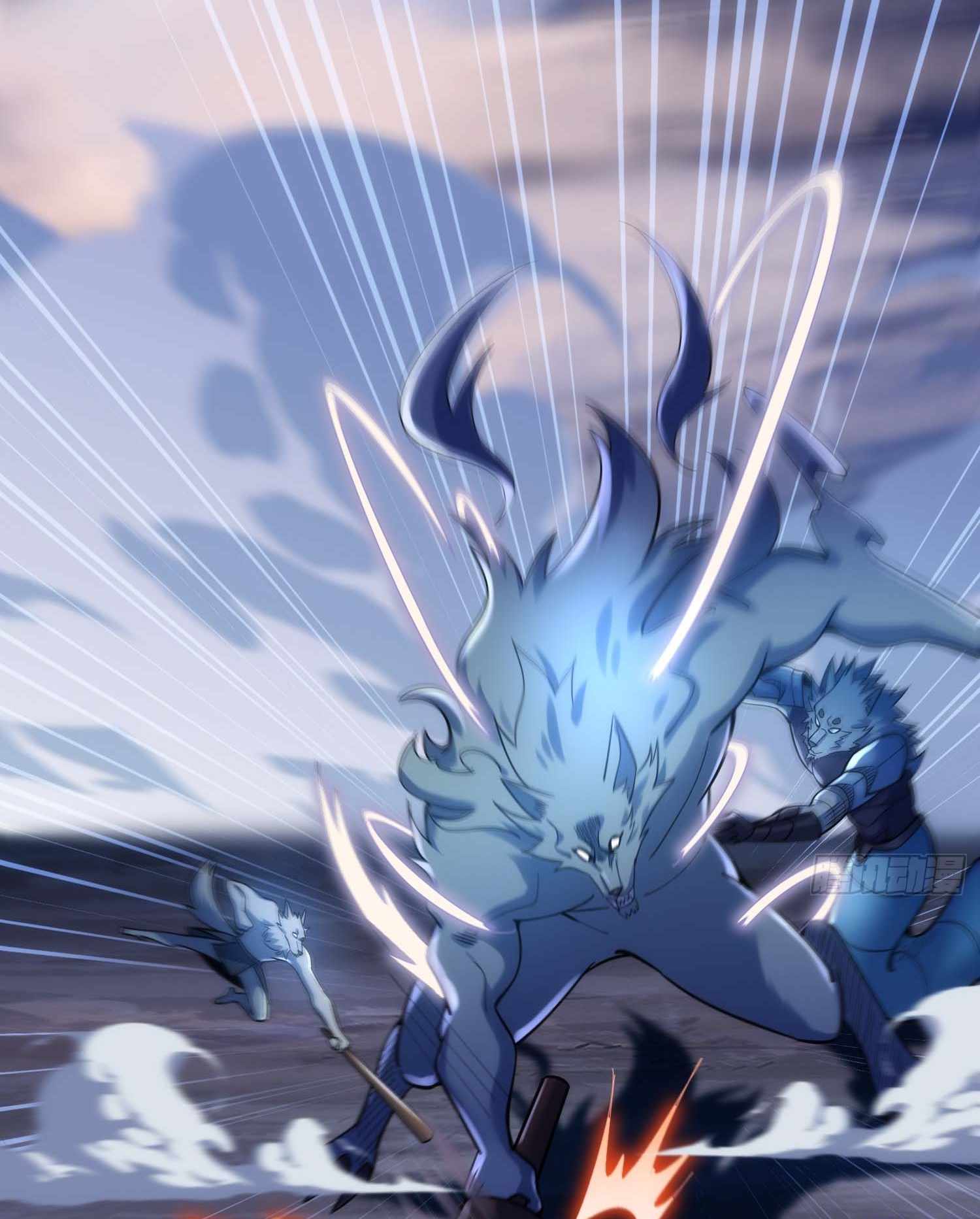 Read Upgrade From Wild Monsters chapter 19 image 52 on Lezhin