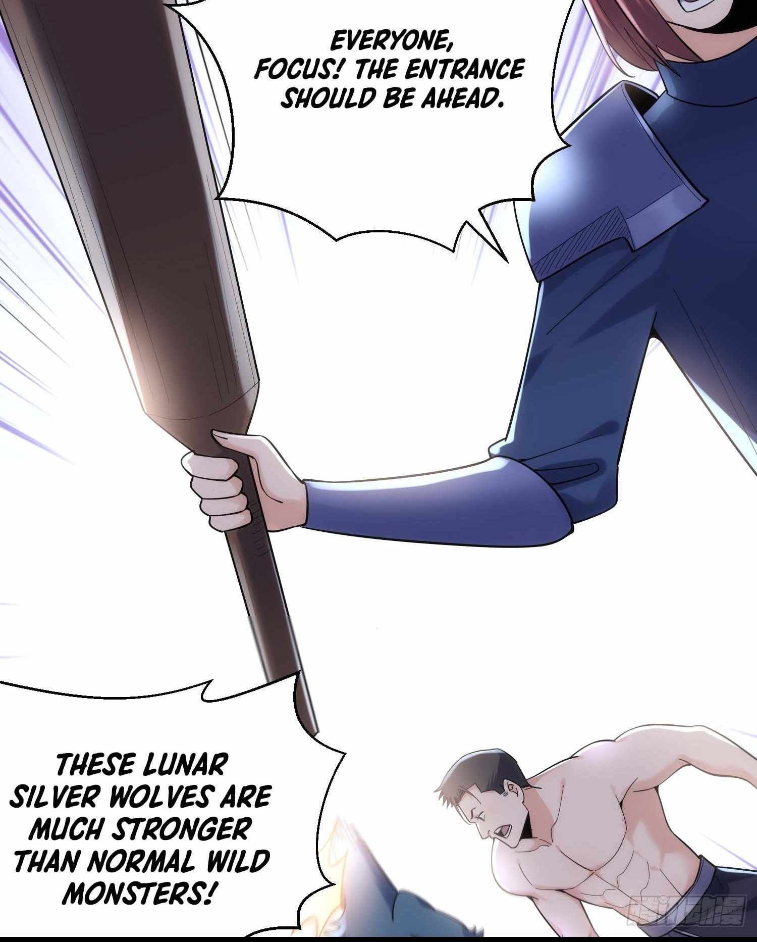 Read Upgrade From Wild Monsters chapter 19 image 58 on Lezhin